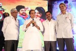 The Bells Movie Audio Launch - 150 of 160