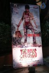 The Bells Movie Audio Launch - 156 of 160