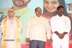 The Bells Movie Audio Launch - 159 of 160