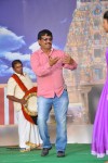 The Bells Movie Shooting Spot - 17 of 44