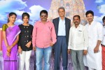The Bells Movie Shooting Spot - 24 of 44