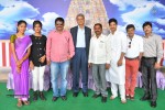 The Bells Movie Shooting Spot - 29 of 44