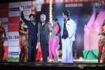 The Dirty Picture Movie Audio Launch - 9 of 76