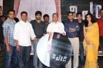 The End Audio Launch - 25 of 71