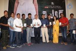 The End Audio Launch - 58 of 71
