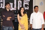 The End Audio Launch - 65 of 71