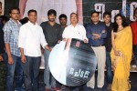 The End Audio Launch - 69 of 71