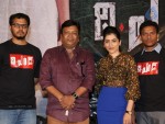 The End Movie Trailer Launch - 22 of 53