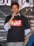 The End Movie Trailer Launch - 45 of 53