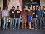 The End Movie Trailer Launch - 49 of 53