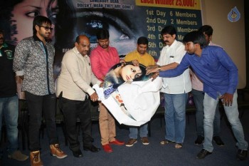 The Eyes Audio Launch Photos - 2 of 21