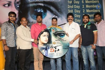 The Eyes Audio Launch Photos - 4 of 21