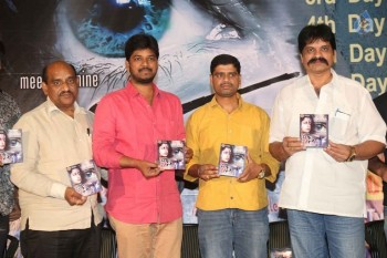 The Eyes Audio Launch Photos - 17 of 21