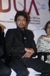 The Lunchbox Movie Press Meet - 26 of 138