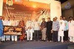 The Making of Bhagavad Gita DVD Launch - 26 of 150