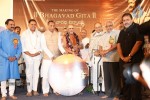 The Making of Bhagavad Gita DVD Launch - 28 of 150