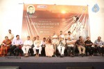 The Making of Bhagavad Gita DVD Launch - 29 of 150