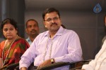 The Making of Bhagavad Gita DVD Launch - 30 of 150
