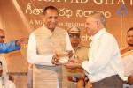 The Making of Bhagavad Gita DVD Launch - 32 of 150