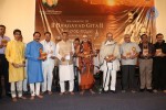 The Making of Bhagavad Gita DVD Launch - 33 of 150