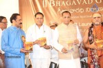 The Making of Bhagavad Gita DVD Launch - 38 of 150