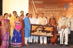 The Making of Bhagavad Gita DVD Launch - 39 of 150