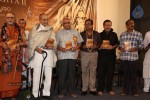 The Making of Bhagavad Gita DVD Launch - 41 of 150