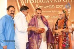 The Making of Bhagavad Gita DVD Launch - 88 of 150