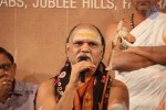 The Making of Bhagavad Gita DVD Launch - 92 of 150