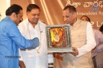 The Making of Bhagavad Gita DVD Launch - 96 of 150
