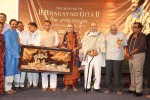 The Making of Bhagavad Gita DVD Launch - 102 of 150