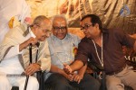 The Making of Bhagavad Gita DVD Launch - 107 of 150