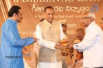 The Making of Bhagavad Gita DVD Launch - 115 of 150