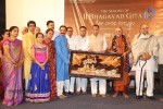 The Making of Bhagavad Gita DVD Launch - 127 of 150