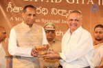 The Making of Bhagavad Gita DVD Launch - 128 of 150