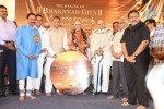 The Making of Bhagavad Gita DVD Launch - 134 of 150