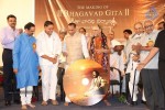 The Making of Bhagavad Gita DVD Launch - 141 of 150