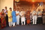 The Making of Bhagavad Gita DVD Launch - 148 of 150