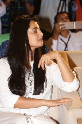 The World of Baahubali Press Meet 1 - 57 of 98