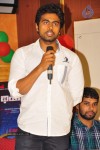 Theater Lo Naluguru Movie Press Meet - 3 of 37