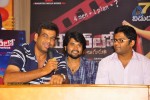 Theater Lo Naluguru Movie Press Meet - 11 of 37