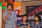 Theater Lo Naluguru Movie Press Meet - 13 of 37