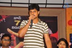 Theater Lo Naluguru Movie Press Meet - 16 of 37