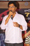 Theater Lo Naluguru Movie Press Meet - 19 of 37