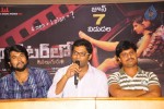 Theater Lo Naluguru Movie Press Meet - 21 of 37