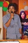 Theater Lo Naluguru Movie Press Meet - 31 of 37