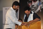 Theatre Lo Naluguru Logo Launch - 7 of 23