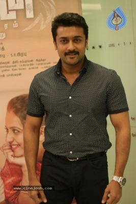 Theeran Adhigaram Ondru Grand Premiere Stills - 1 of 13