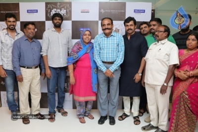 Theeran Adhigaram Ondru Grand Premiere Stills - 4 of 13