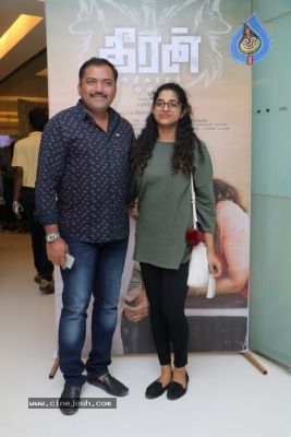Theeran Adhigaram Ondru Grand Premiere Stills - 12 of 13